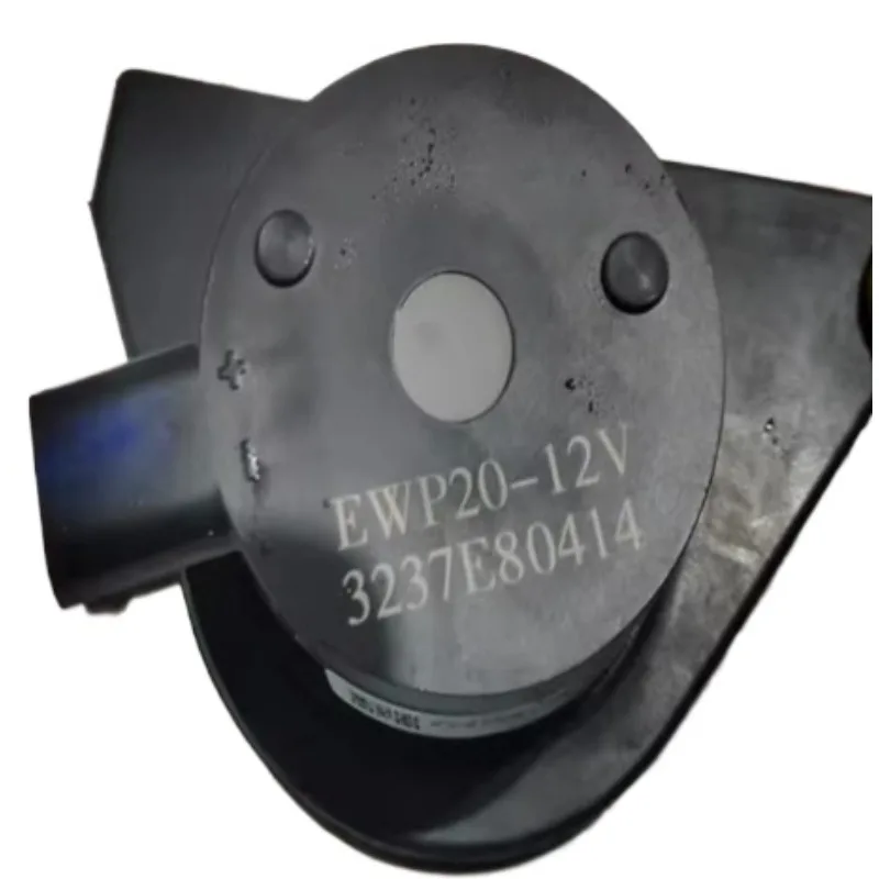 

Электрический водяной насос HAEV-1307010 в сборе для BYD E2 E3 T3 Qin Pro EV M3 Song Plus Yuan HAEV1307010