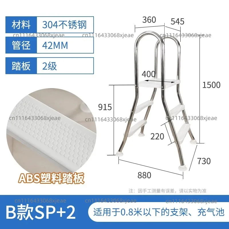 Steps Double Side Ladder For Above Ground Outdoor Swim Pool Stainless Steel Pool Ladder