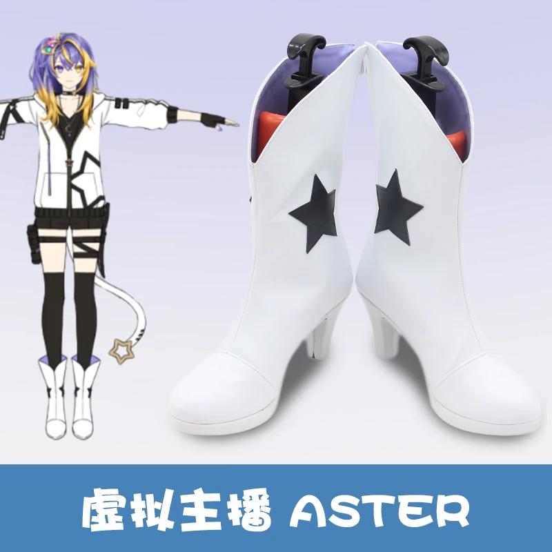 Hololive Aster Arcadia Cosplay Shoes VTuber Astie Aster Cos Shoes  For Hallowmas Party Women Men Adult