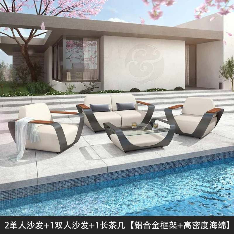 Aluminum alloy outdoor sofa hotel sales department Nordic balcony high-end courtyard outdoor coffee table balcony