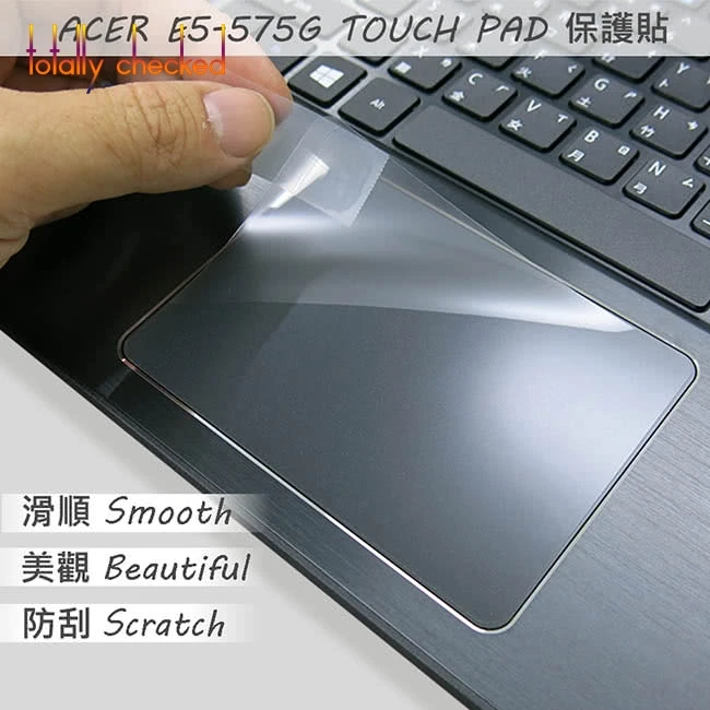 Matte Touchpad film Sticker Protector for ACER Aspire E15 E5-573 E5-573G E5-576G E5-576 E5 576G E5-575g 575G 2017 2018 Touch Pad