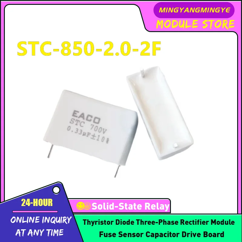 Thin film capacitors STC-850-2.5-4G STC-850-3.0-2G STC-850-2.0-2F STC-850-2.2-2F STC-850-1.0-2F STC-850-1.5-2F STC-850-3.3-2G