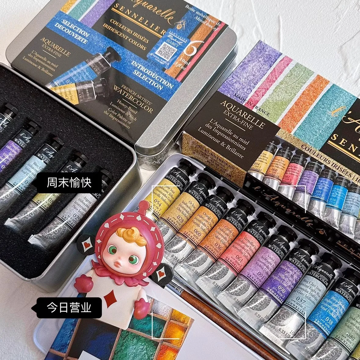 senneller conjunto de aquarela perolado original artista frances mel art supplies 12 cores 01