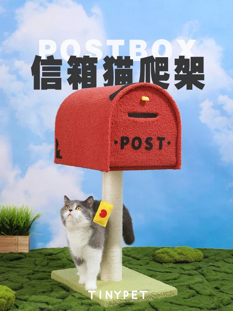 Mailbox cat climbing frame small household cat nest integrated small cat grinding claw toy