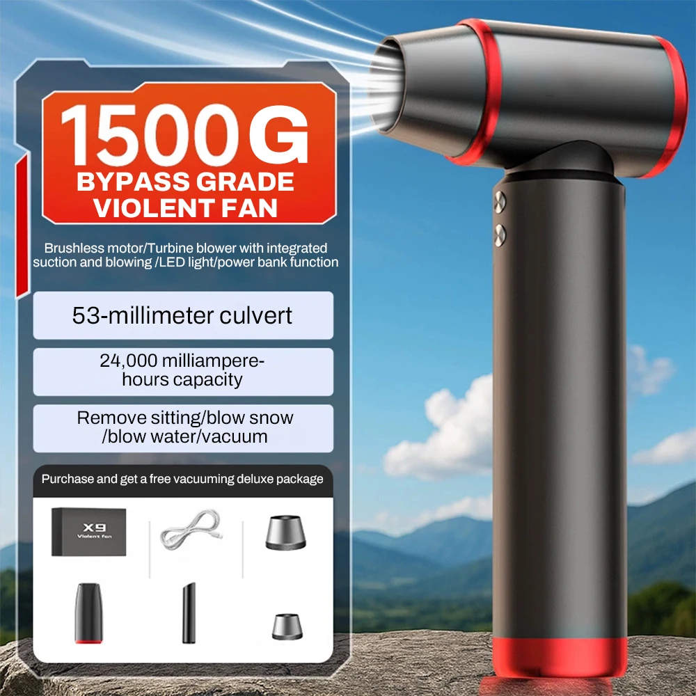 

53mm Violent Blower electric turbo fan 580000 rpm super powerful jet blower strong wind blower fan HuraFanX Air Blower