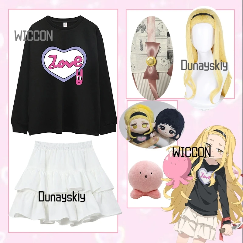 

Marina Kirarazaka Takopi's Original Sin Cosplay Costumes Wig Accessions Kawaii Cool Fans Gift Jirai Kei Party Daily Halloween