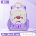 L pu