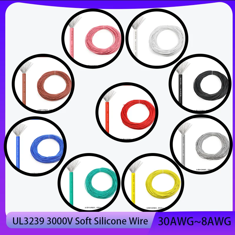UL3239 Silicone Wire 30~8AWG Soft High Temperature Resistant 200 ° C High Temperature Wire 3KV High Voltage Wire