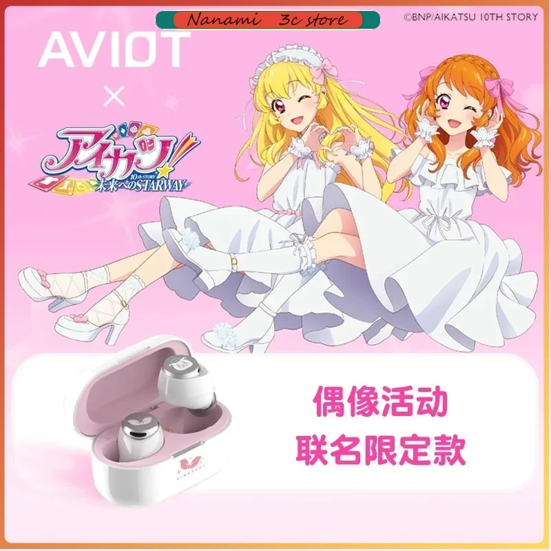 AVIOT Aikatsu! Anime Limited Wireless Bluetooth Earphones Active Noise Canceling Waterproof In-Ear Headphones for Anime Fans