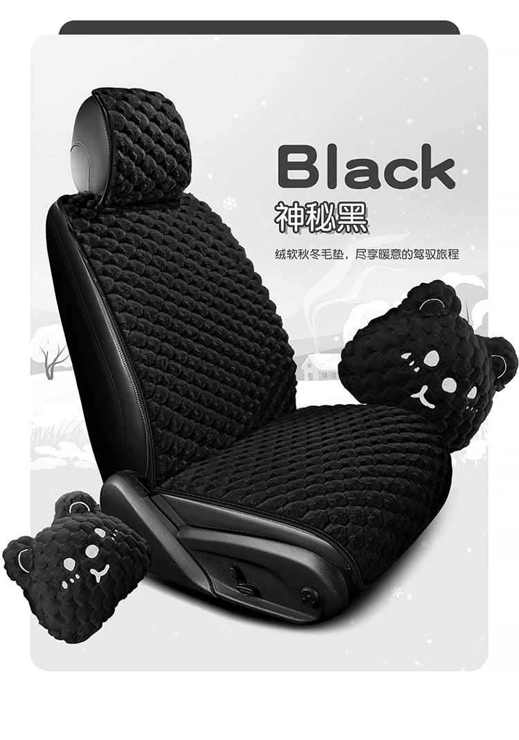 وسادة مقعد آلهة الشتاء المنفوش الدفء - غطاء سميك لجميع المواسم لجميع مقاعد السيارة (مجموعة مكونة من 5 قطع لـ 3 مقاعد) #5