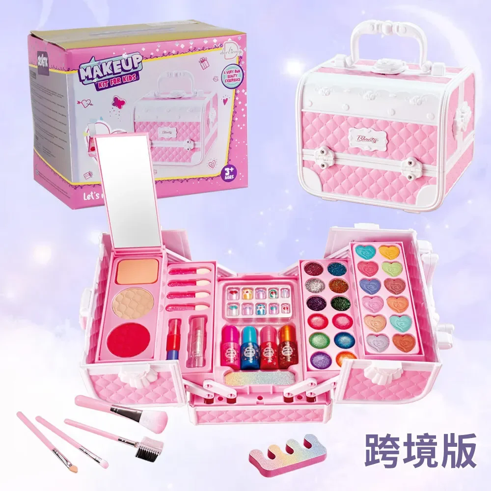 Princess Beauty Makeup Suitcase Children's Cosmetic Toys