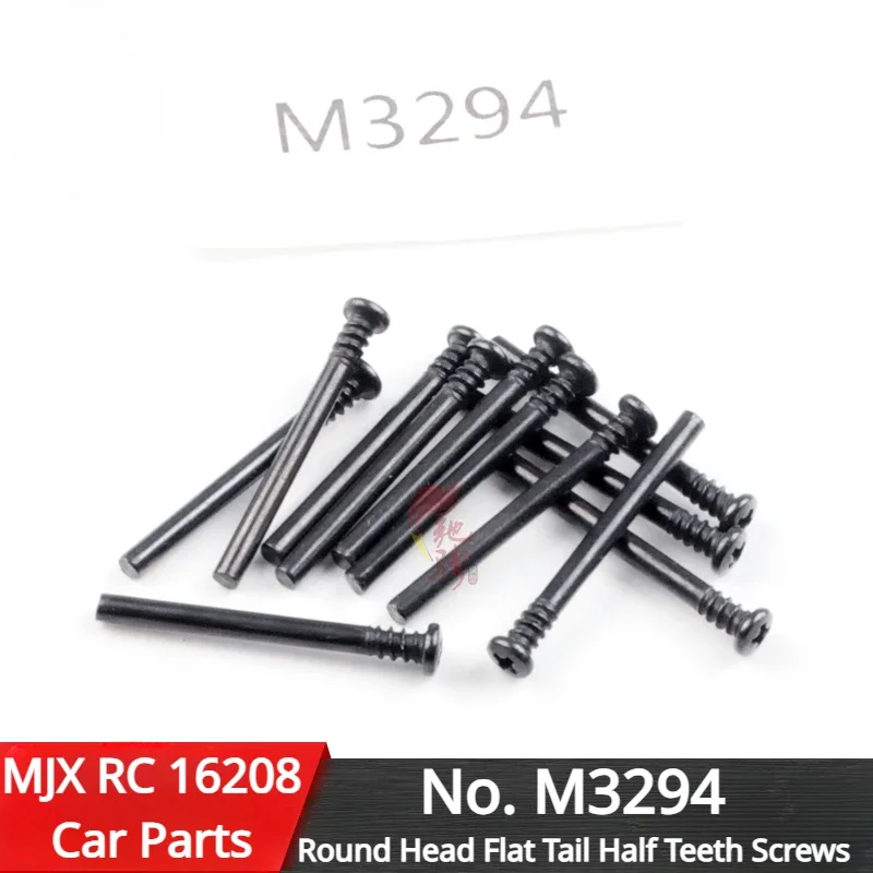 MJX 16207 16208 16210 RC Car Spare Parts Upper Swing Arm Latch M3294 Round Head Flat Tail Half Teeth Screws