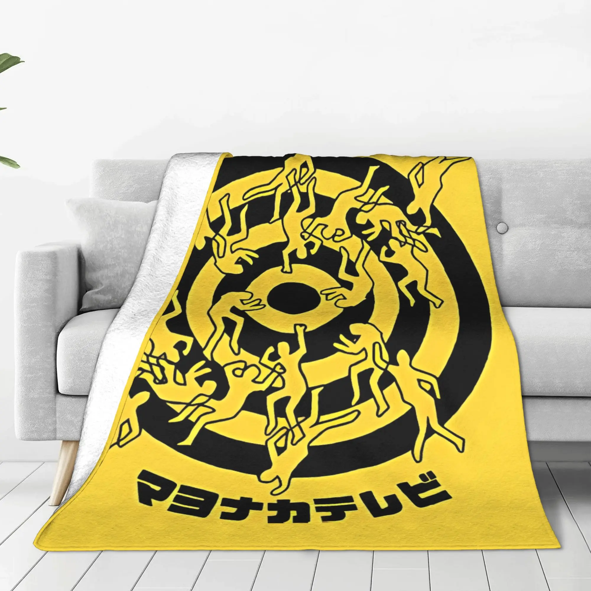 1PC Home Cutecore Midnight Channel Chalk Outline Personas Blanket Super Cosy Plush Home Living Room Sofa Halloween