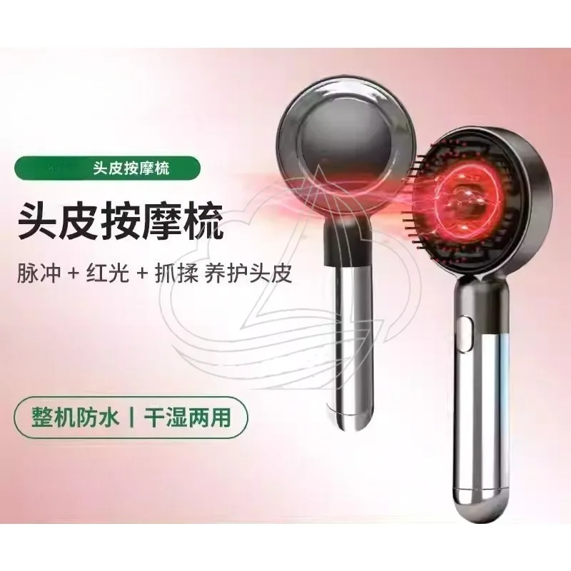 EMS Scalp Massage Comb with Red Light, Hair Serum Applicator for Hair Care & Growth