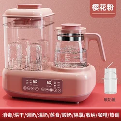 Baby Bottle Sterilizer with Drying Two-in-one Warm Milk Heater Constant Temperature Kettle Feeding Milk Mixer Electric 220V