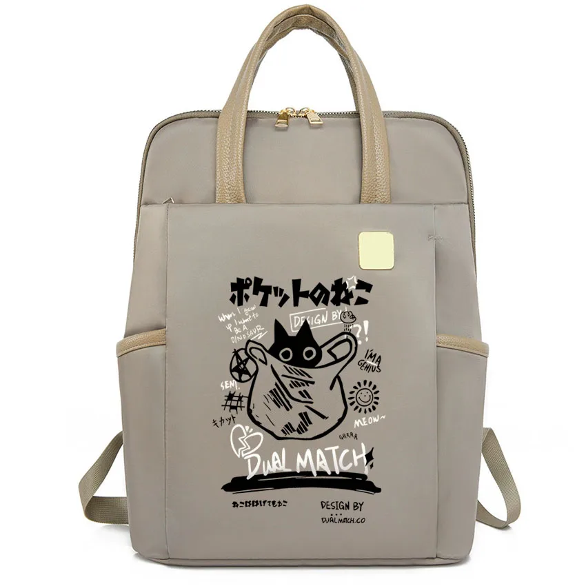 

Японский стильный и милый рюкзак с принтом кошки в стиле Харадзюку, персонализированный, для девочек-студенток, универсальный школьный рюкзак в японском академическом стиле