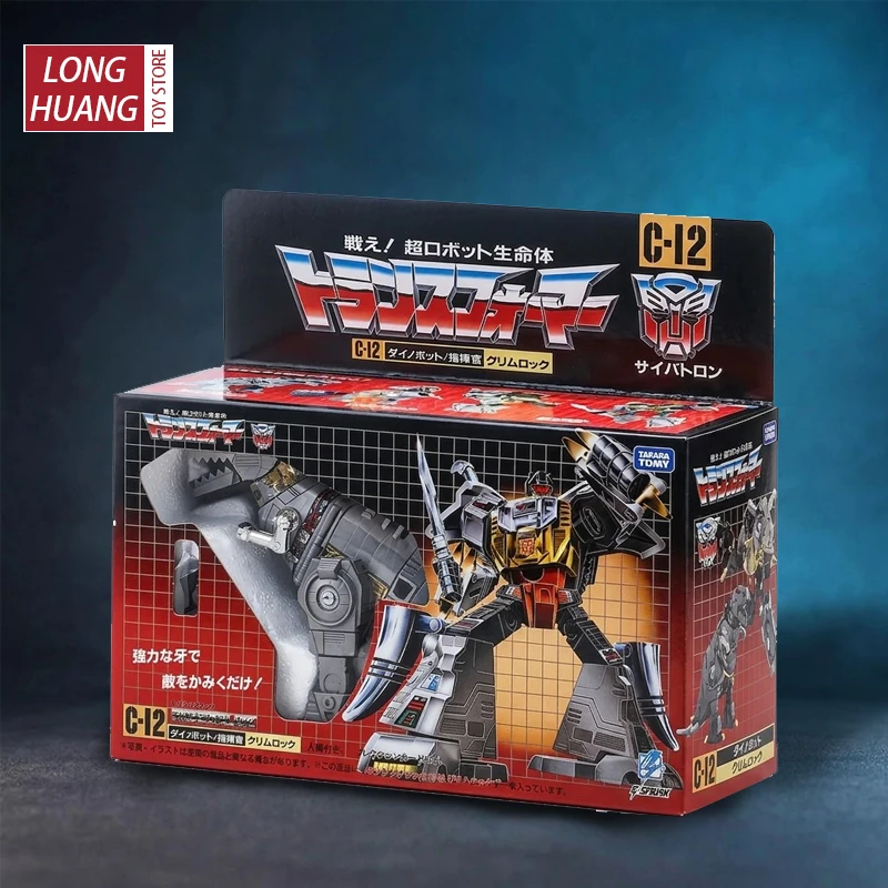 Op voorraad: transformeerbaar speelgoed, Missing Link Grimlock C-12 Studio Movie Model, cartoon actiefiguur, anime beweegbaar robot speelgoed, cadeau