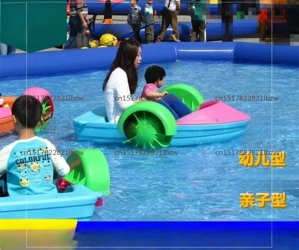 Children's hand cranked water boat inflatable pool swimming pool non inflatable battery boat cartoon animal collision boat