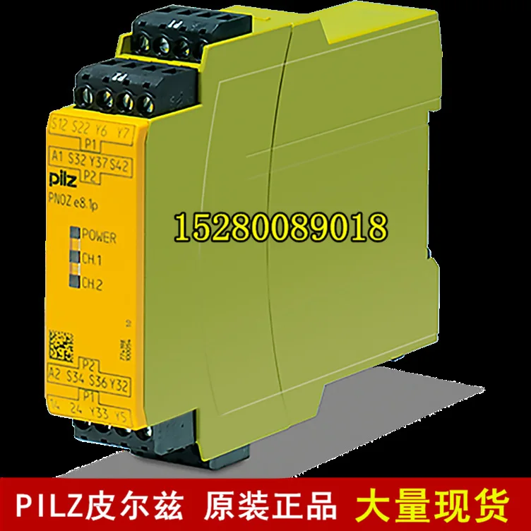 

2025 751101 PNOZ s1 C 24VDC 2 n/o PILZ New Inquiry, Spot 772101