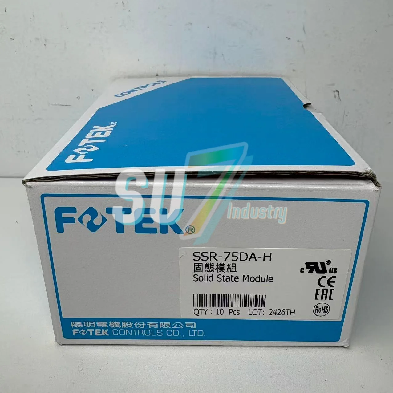 SSR-75DA-H Relé de estado sólido nuevo en stock