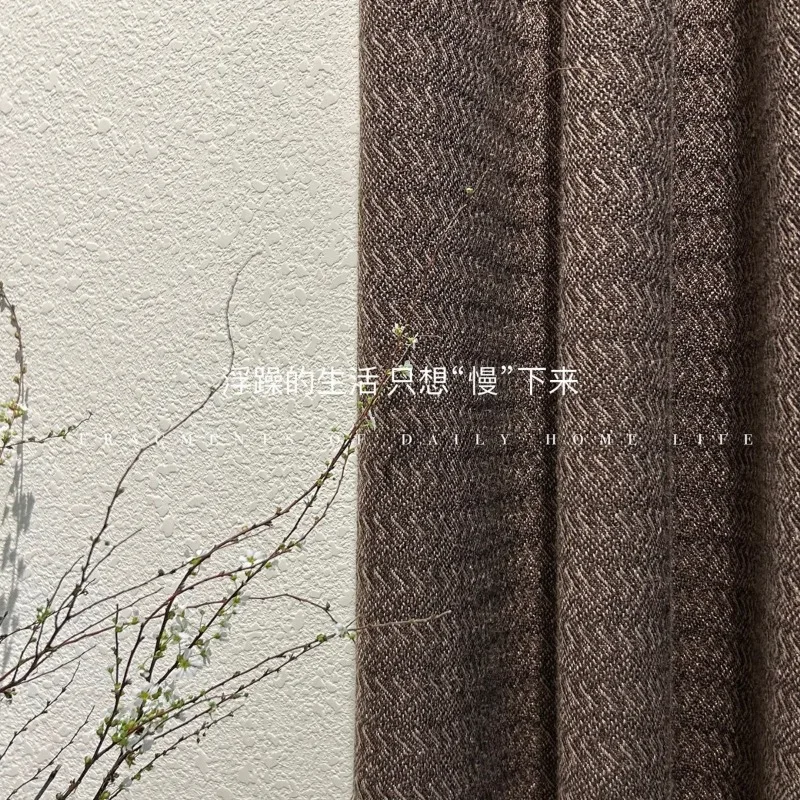 Vintage Cotton and Linen with An Italian-style Texture and A High-end Feel Luxury Curtains for Living Dining Room Bedroom