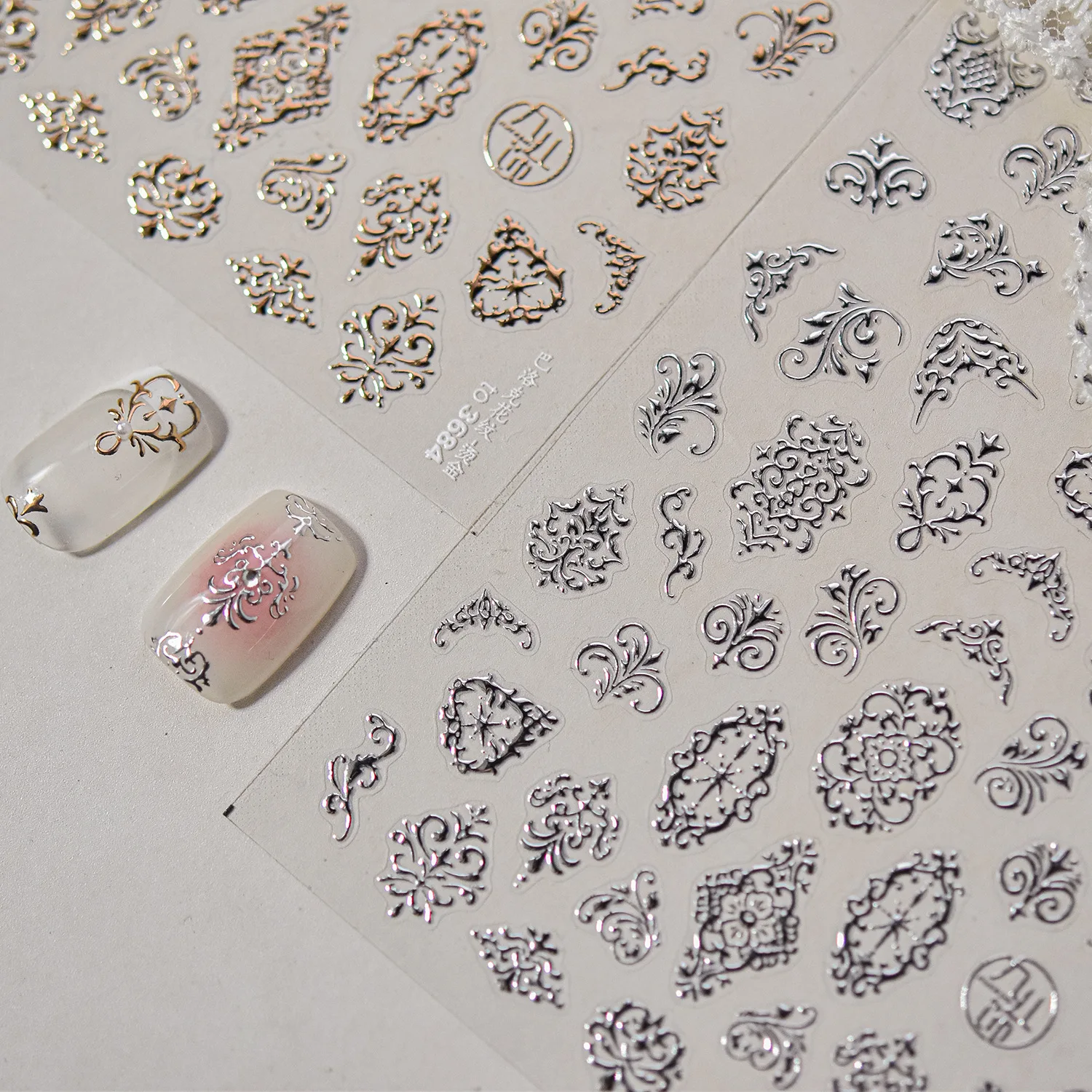 Coração estrela flor entrelaçamento haste totems runas florescendo lótus tradicional geométrico arte do prego adesivos decoração manicure decalques