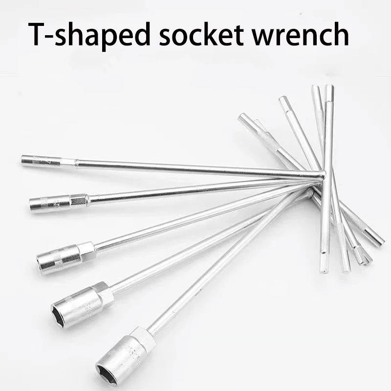 

Portable T-shaped Steel Hexagon Socket Wrench Metric Manual Hex Spanner Socket Adapter Hand Tool