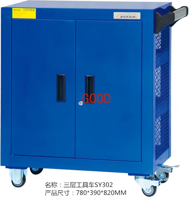 Carro de herramientas de tres capas, carro de piezas, sin cubierta, con cubierta