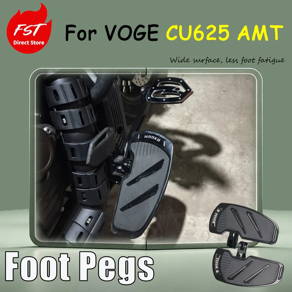 For VOGE CU625 AMT special modification accessories - enlarged foot pedal - aluminum alloy - anti-slip silicone pad