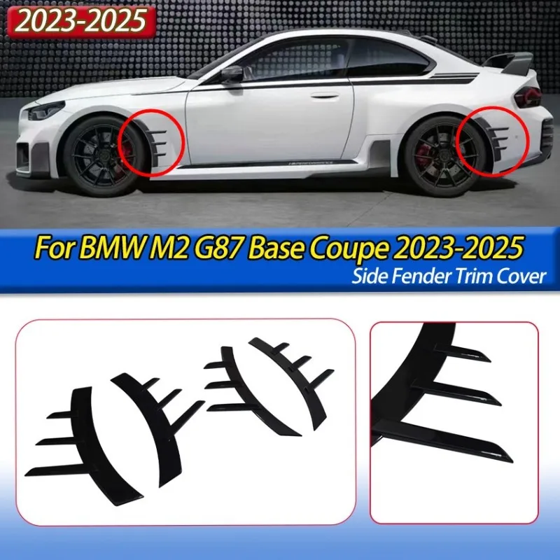 

Для BMW M2 G87 Base Coupe 2023-2025 Боковые прокладки Canards Автомобильный передний и задний бампер Боковое крыло Накладка кузова Комплект тюнинга автозапчастей