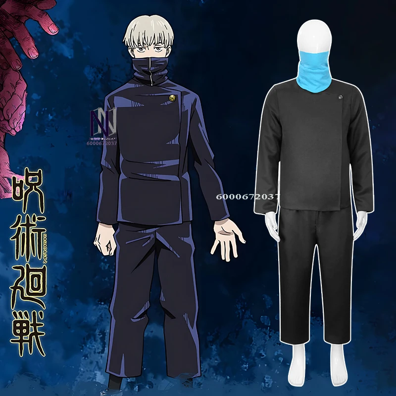 

Anime Itadori Yuji Blue Scarf Cosplay Costume - Inumaki Toge/Fushiguro Megumi Cosplay with Uniform, Pants, Wig for Comic Con