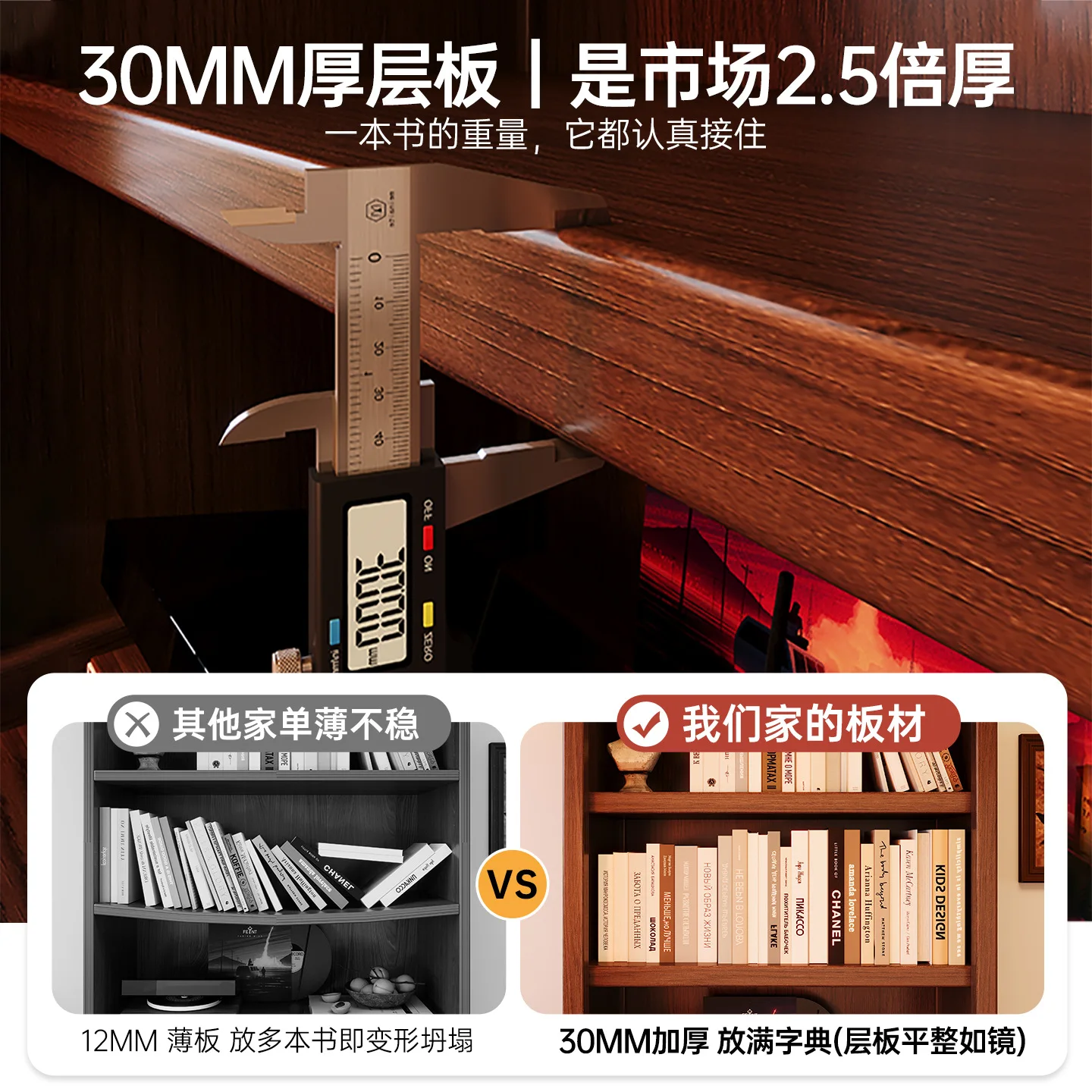 Bookcase Floor-to-ceiling locker Household living room Integrated wall display cabinet Locker Multi-layer storage cabinet