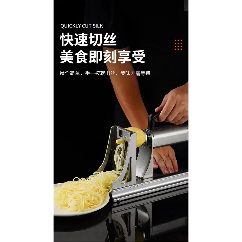 cortadora-de-juliana-larga-estilo-cascada-maquina-electrica-comercial-para-rallar-zanahorias-y-patatas-ideal-para-restaurantes-de-hot-pot-y-sashimi-japones