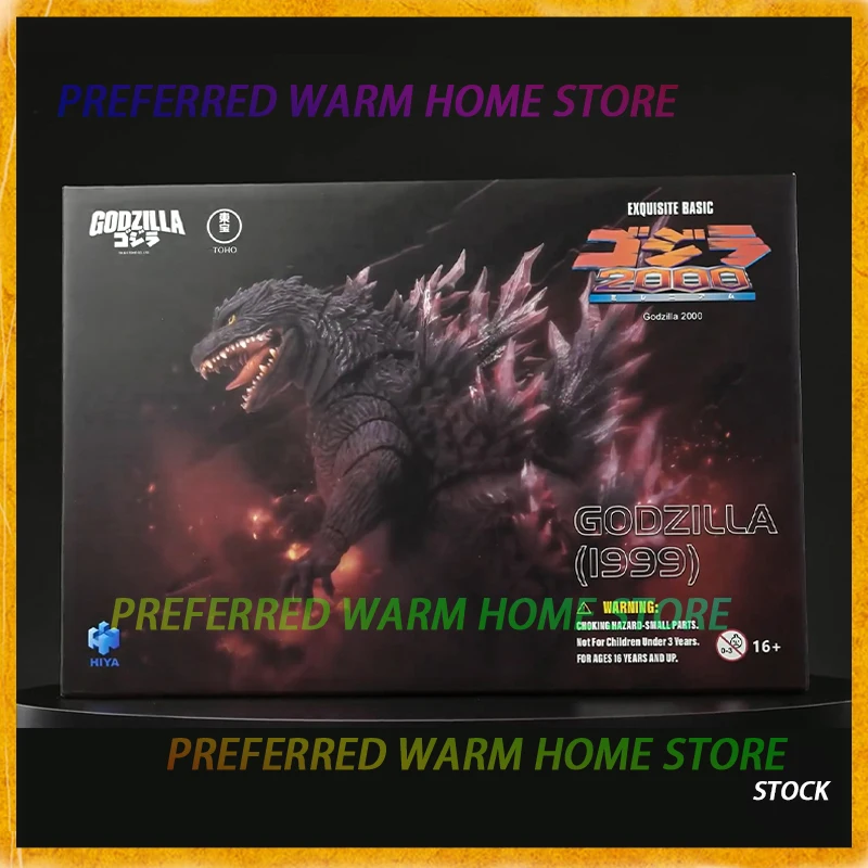 

In Stock HIYA GODZILLA 1999 EXQUISITE BASIC Movable Model Toys GODZILLA 2000