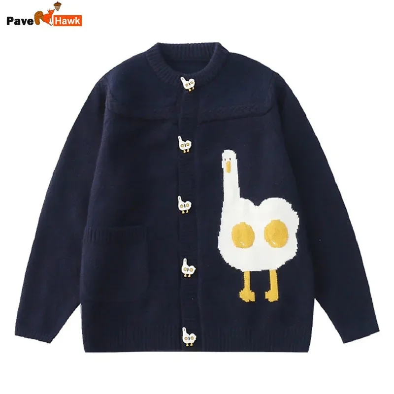 Cartoon Duck Knitted Cardigan for Women Loose Thick Sweater Dark Blue Coat Lady's Outwear Girl's College Japanese Cute Tops New