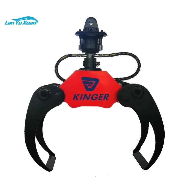 

KINGER China golden supplier Excavator Grapple atv log grapple hydraulic grapple