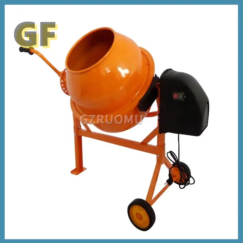 63L Electric Concrete Mixer Multifunctional Vertical Feed Blender Household Construction Industry Cement Mortar Mixing Equipment