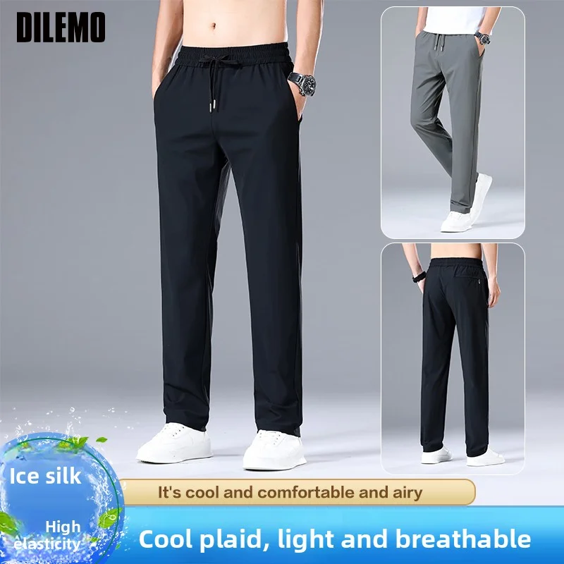 

High Quality Ice Silk Stretch New Brand Casual Fashion Elastic Strappy Long Pants Pencil Street Style Teens Trousers Men Clothes