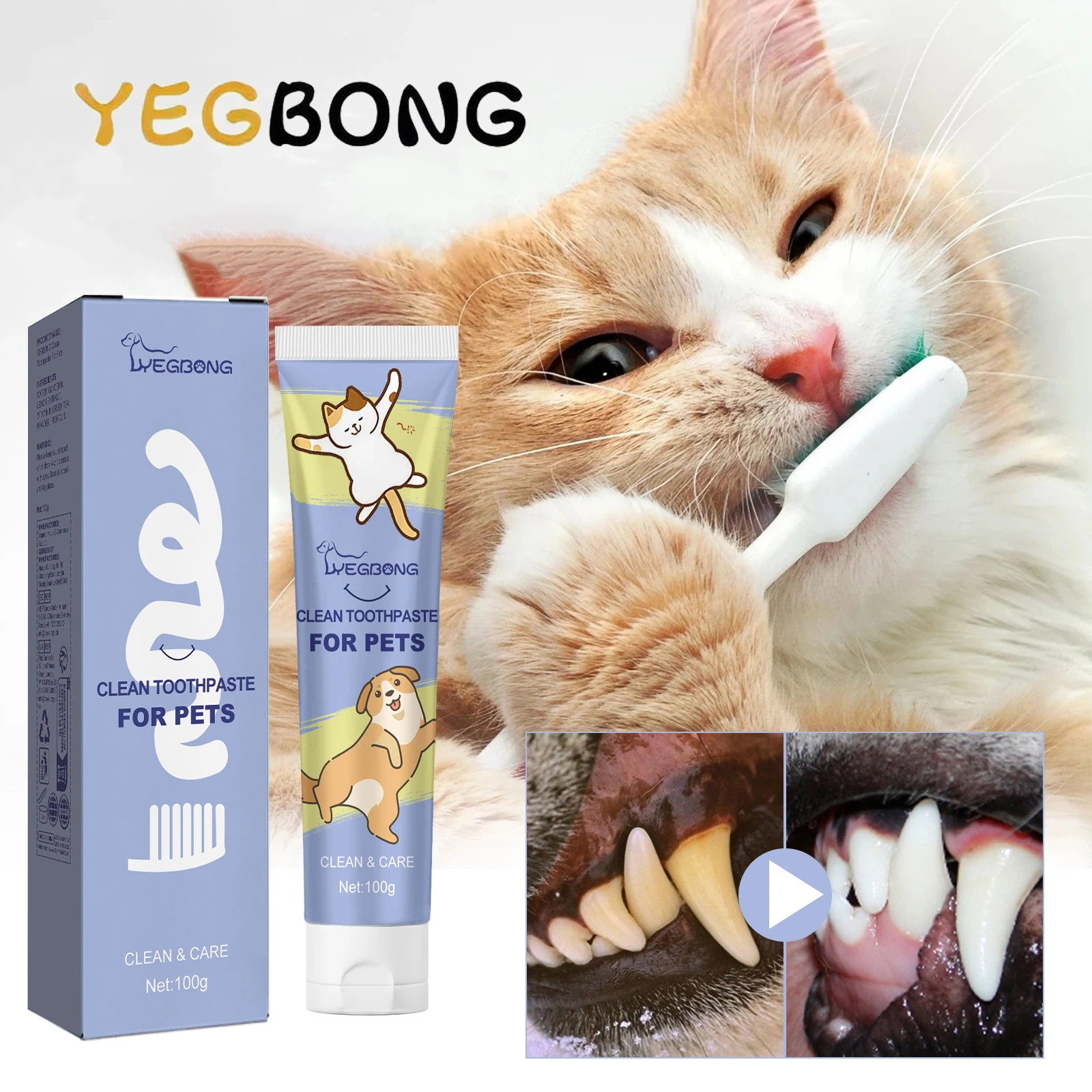 YEGBONG 100 جرام معجون أسنان للحيوانات الأليفة مع التحكم في الجير وإزالة البقع تركيبة العناية بالمينا هيبوالرجينيك للكلاب والقطط #1