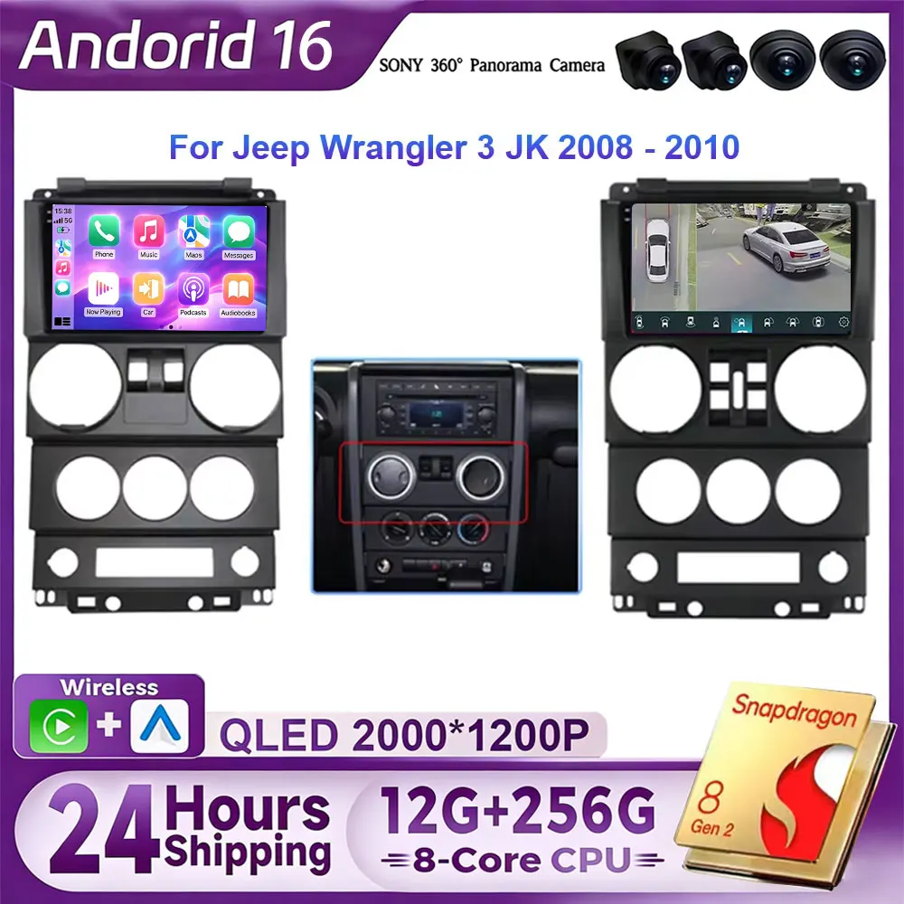 CarPlay Android 16 For Jeep Wrangler Unlimited 3 JK 2008 - 2010 360 Camera Car GPS Navi Head Unit Radio Auto 4G LTE WiFi DVD