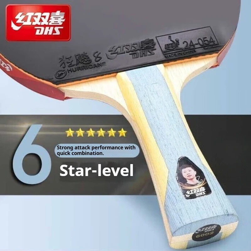 

DHS Professional Table Tennis Racket Horizontal Grip H6002 with Hurricane 8 Tin Arc Rubber Loop Offensive 6-Star Ping Pong Bat