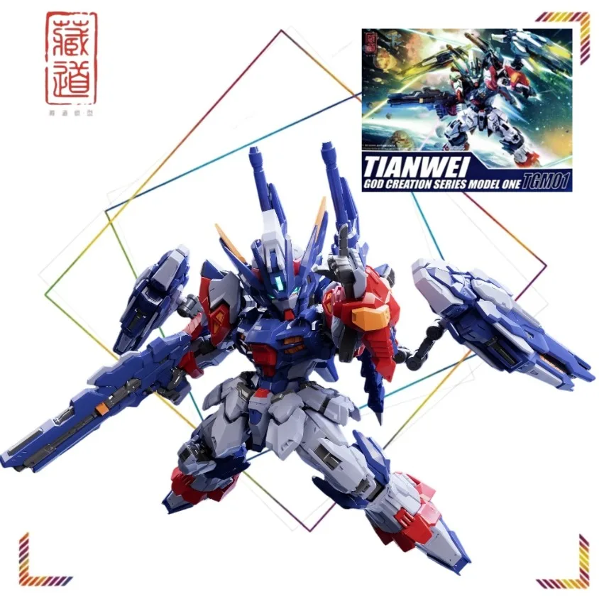 

CangDao TGM Tianwei Action Figures Mecha Model Collection Gifts Assembly Model