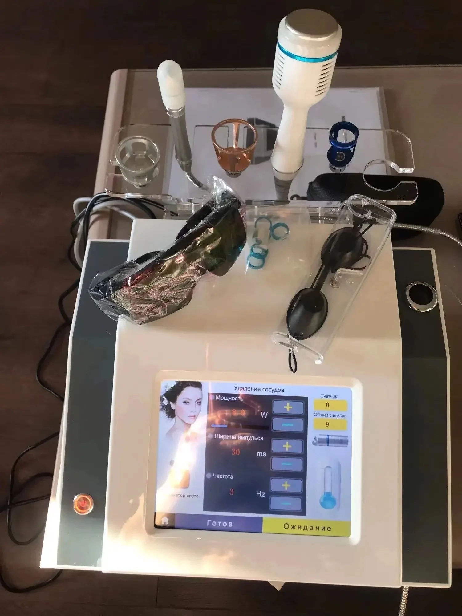 980Nm Laser Diode Varicose Vein Removal Machine Spider Nail Fungi Physiotherapy Salon