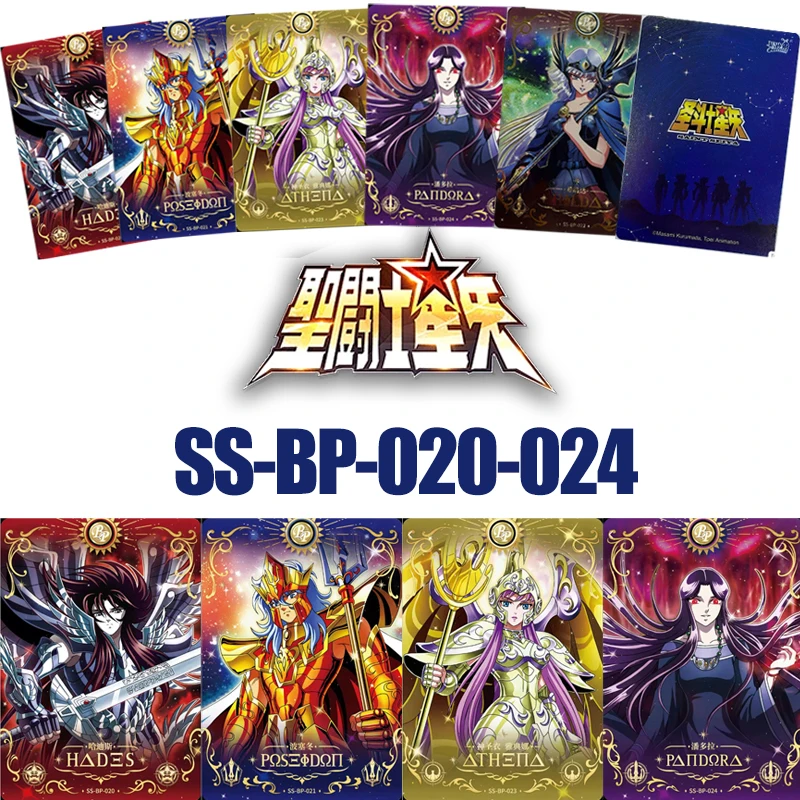 

KAYOU Saint Seiya Hilda Pandora Athena Poseidon Hades SS-BP-020-024 Rare Anime Character Collection Card Kids Toys Birthday Gift