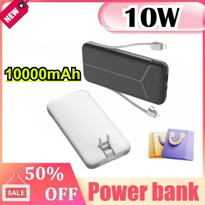 

10000mAh High Capacity Portable Power Bank with Built-in Charging Plug and Dual Cables External Battery Charger