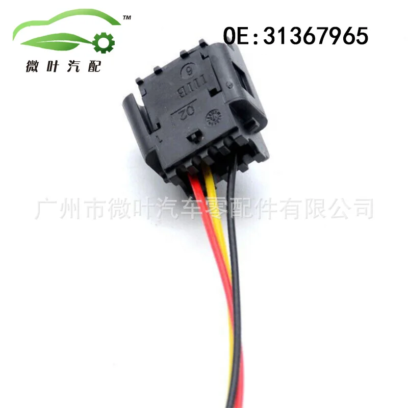 31367965 مستشعر سرعة نقل VOLVO فولفو فولفو ريجال XC60 المفضل/المطبق