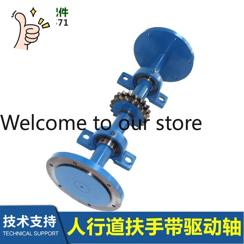 

XAA26170S Главный привод эскалатора STAR, приводной вал в сборе 26170S11