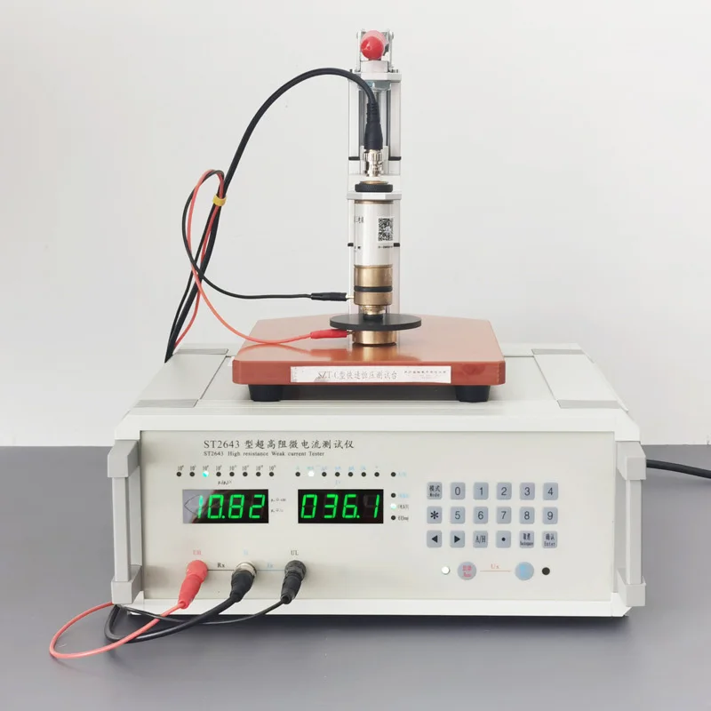 Insulation resistance tester Ultra-high resistance material volume surface resistivity tester Standard ring three electrodes