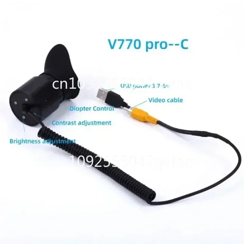 V770 /V780 Head-Mounted Display 0.5