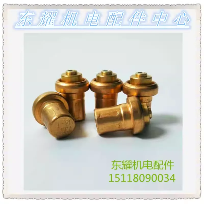 Tin-pressed red five-ring Deslan Han bell screw air compressor temperature control valve core thermostatic valve core air compre